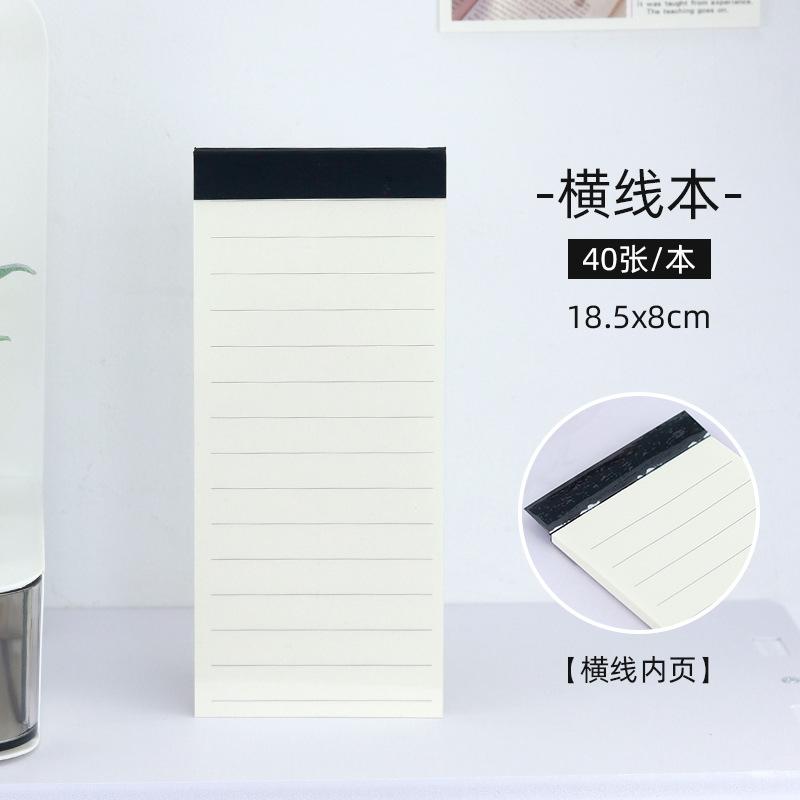 40 sheets Korean Creative Stationery with No Prints and Simple Long Handbook Notes Portable Notes for Notes TODO Plan Student