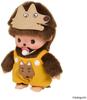 Sekiguchi Monchhichi Revival Dance Party Babychichi Wolf 244577 H14 x B10 x T7cm