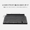 OUSEITECH Mechanical Blue LED Waterproof Compatible with Retro Stylish for Use Typewriter-Style Keyboard, Switches, Backlight, Hot-Swap, 83-Key