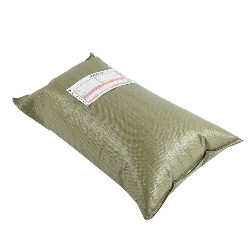 Heavy Duty Woven Storage Bags