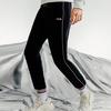 Fila Fusion Cuffed Basketball Casual Knit Retro Sports Pants Women Bottoms Black T11W042611F-BK