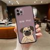 Cute Pug Dog New High-End Shell Phone Case for OPPO A3 Pro A72 A74 A76 A77 A77S A78 A79 A94 A95 A18 A40M A58
