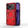 Armor Case For iPhone 17 Pro Magnetic Adsorption Wireless Charge Back Cover iPhone 17 Pro Max 17 Air Case For iPhone 17 Pro Case