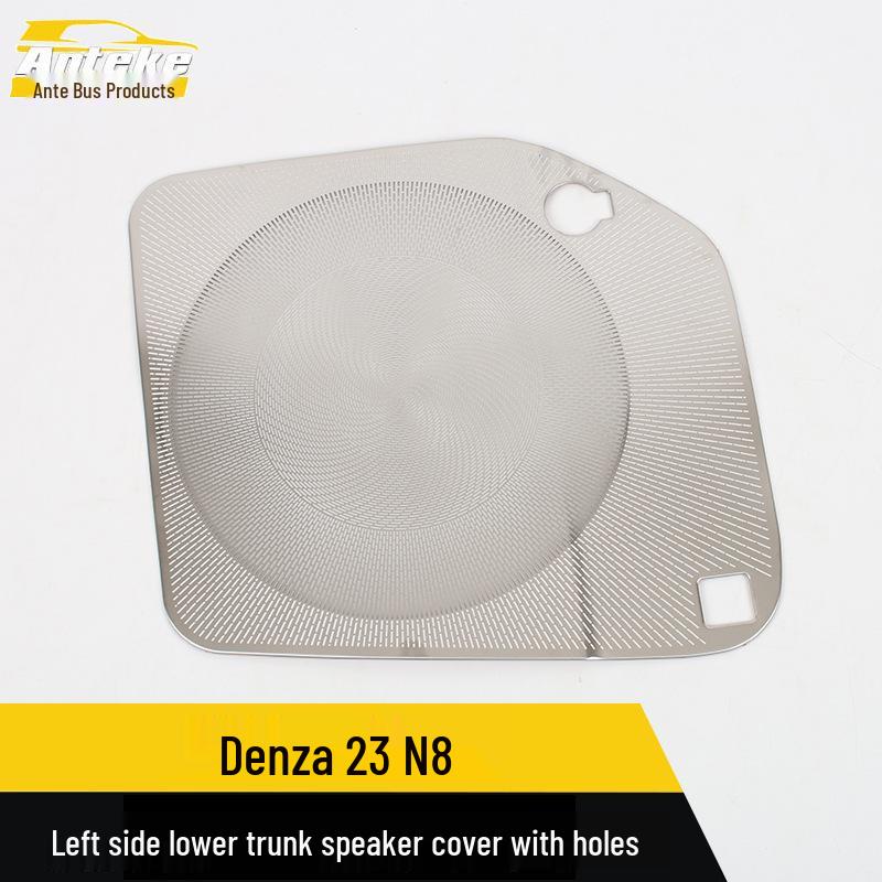 Denza 23 N8 Rear Trunk Lower Left Speaker Cover with Hole Tailgate Sound Box Accessory