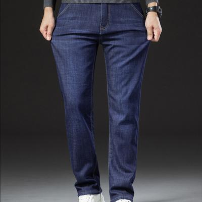 Plus Velvet Thick Jeans Men's Loose Straight-leg Trousers Winter Lamb Denim Straight Pants Men Thicken Jeans High Waist