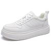 Men Thick Sole Height Increasing Board Sneakers Casual Walking Shoes for School Commuting Travel Streetwear and Everyday Wear Sizes 38-44