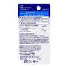 Nivea Lip Care Vitamin E 3.9g ( 2)