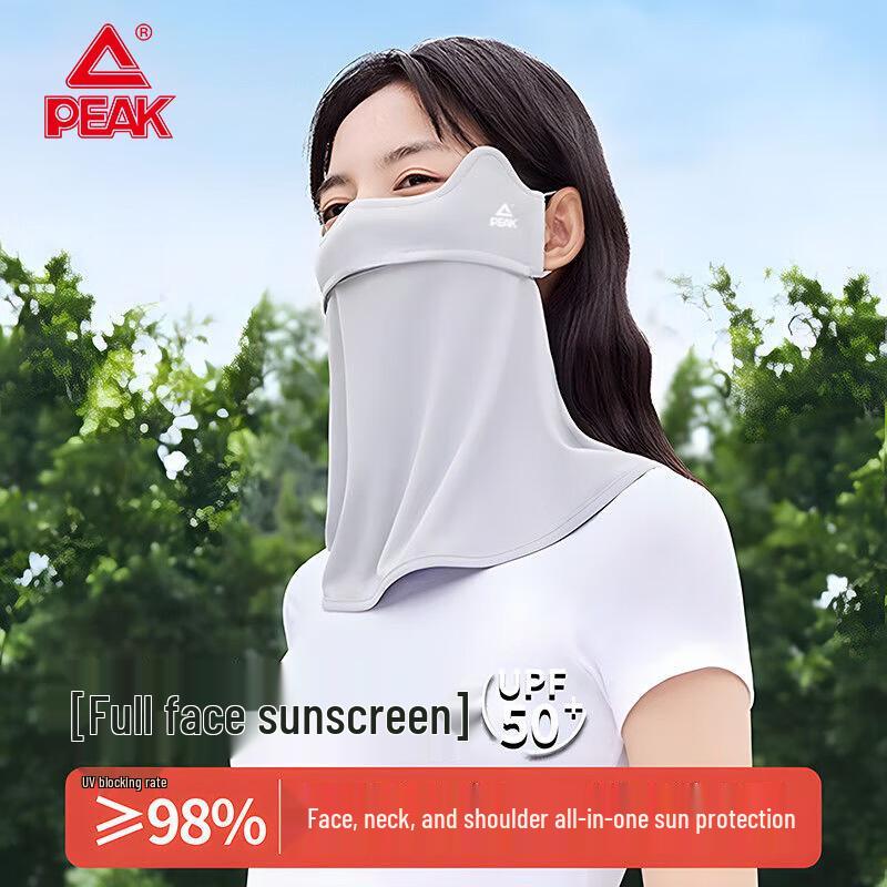 PEAK Ice Silk Sun Protection Face & Neck Mask