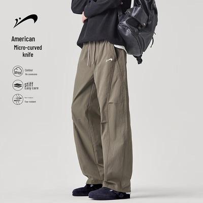 Guirenniao Men's American Style Loose Straight Casual Pants