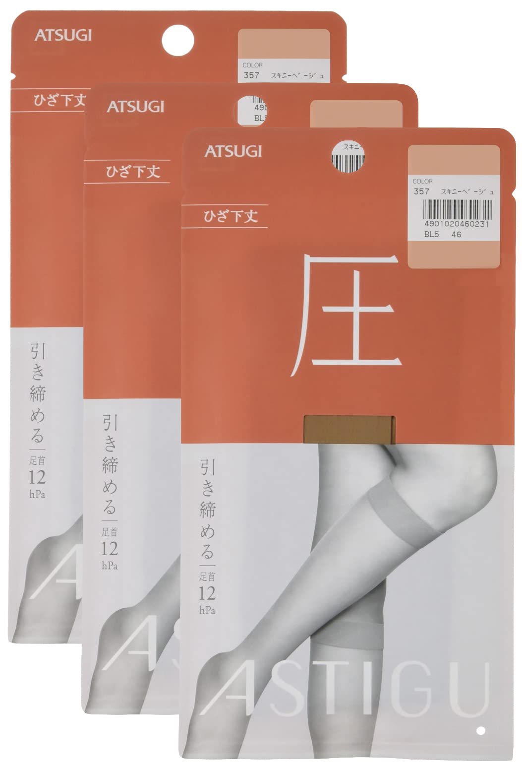 ASTIGU Compression Skinny Sizes cm [ATSUGI] Stockings, Knee-High, 3-Pair Set, Women s Beige, 22.0-25.0