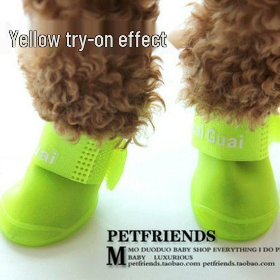 Small Dog Non-Slip Waterproof Jelly Rain Boots