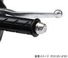 Kitaco 506-0600100 PCX125 Bar End Cap (Left and Right 1) Stainless Steel Base