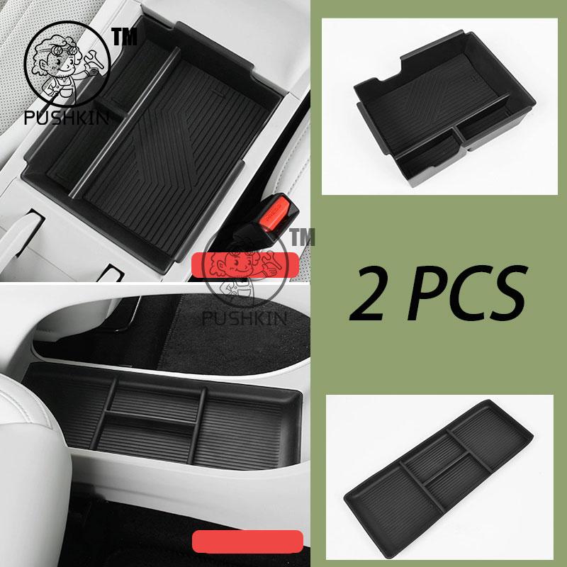 For Geely EX2 Proton eMas 5 Geely Geome Car Armrest Storage Box Center Console Organizer Center Console Interior Accessories