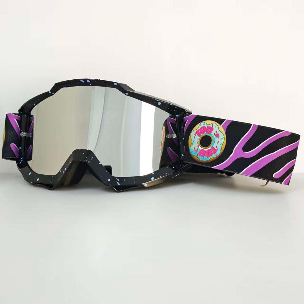 

Outdoor mountaineering and cycling goggles, protective off-road glasses, bicycle goggles, ski goggles, windproof sports goggles TTQ-C1