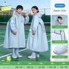 Raincoat for Students, Special for Kidsren Going to School, Raincoat for Primary School Students, Rainproof for Heavy Rain, Long Style for Boys and