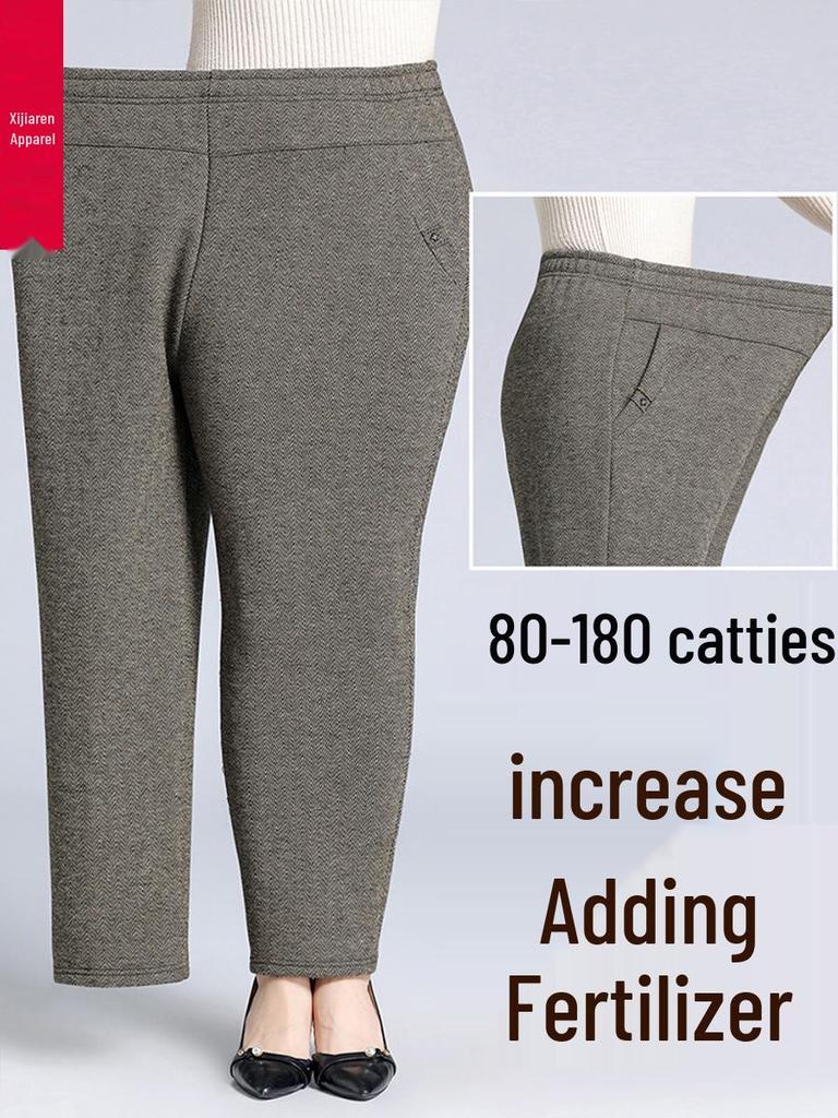 Mom's New Style Plus Size Spring & Autumn Loose Pants for Middle-aged & Elderly Women - Thick Velvet for Fall & Winter
