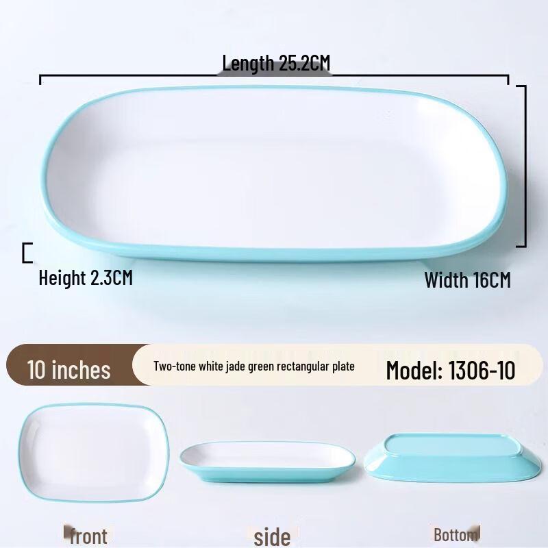 Jijun Melamine Rectangular Serving Plate
