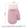 Buffydeer Knit Ages with Cute Winter Gloves for Girls and and Perfect for Playing In the or Kindergarten Kids' Mittens, Unisex, 1-4, Drawstring, Warm,