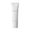 Curumy Silky Glow UV Primer 02 Natural Beige For Those Who Want To Correct Uneven Skin Tone Contains Beauty Moisturizing Ingredients Sodium Ceramide