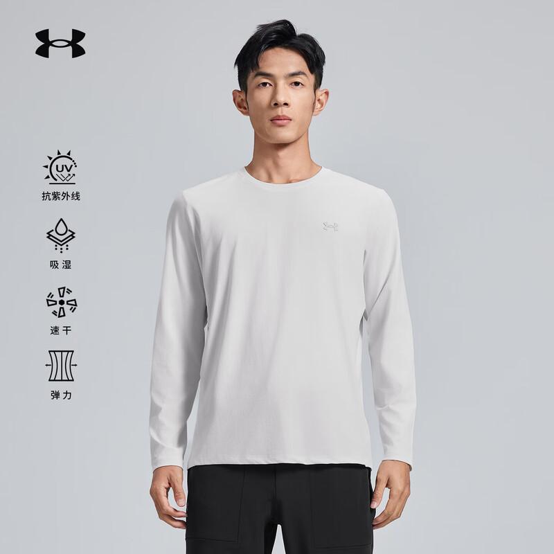 Under Armour Men s Quick-Dry Outdoor Long Sleeve T-shirt 2XL