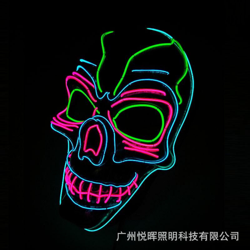 LED Light Up Mask EL Wire Skull Halloween Party Costume