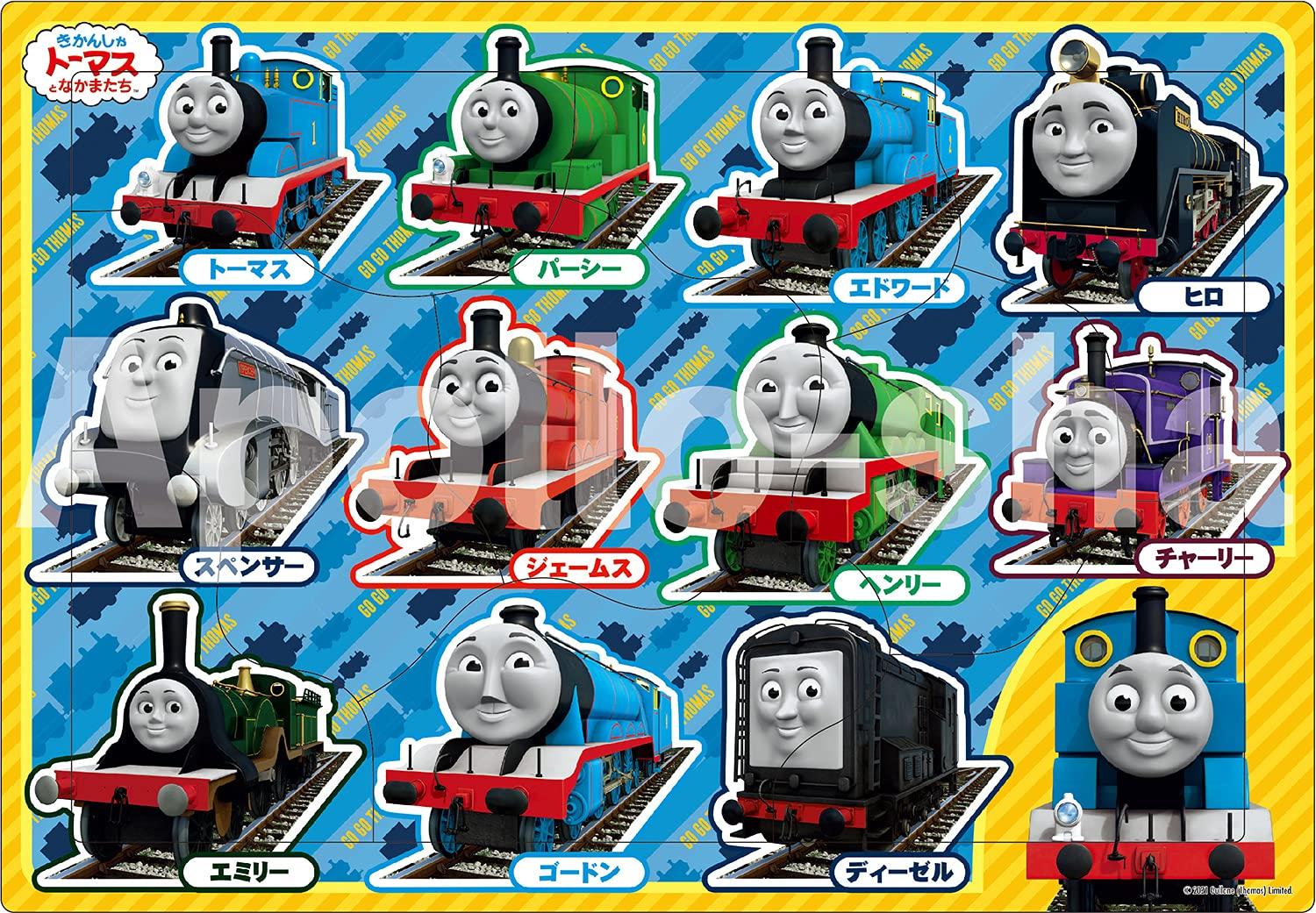 

EPOCH Picture Thomas Collection 9 Piece Puzzle для детей [Apollo Puzzle] 25-153