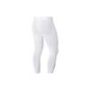 Li-Ning 2022 CBA All-Star Game Jersey CBA Basketball Series Elastic Seven-Point Tight Knitted Sports Pants Men bottoms White AUQS091-1