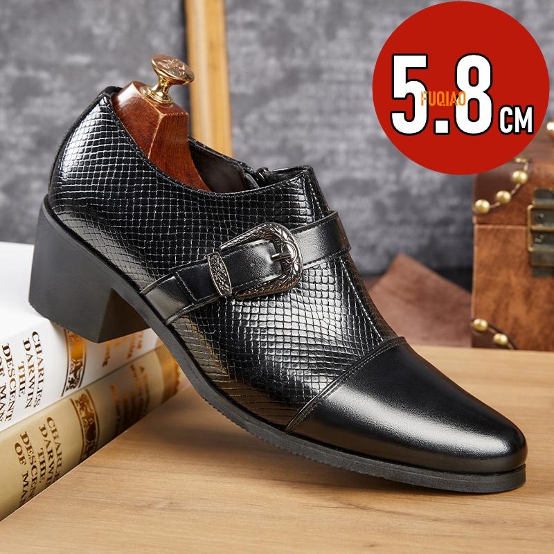 Vintage Style Men's High Heel Leather Shoes Snake Pattern Fashion Breathable Comfortable Height Increase Formal Wedding Oxfords