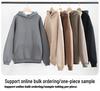 2025 Versatile Solid Color Loose Hooded Sweatshirt for Women - Korean Style Fleece Long Sleeve Jacket (Spring/Autumn)