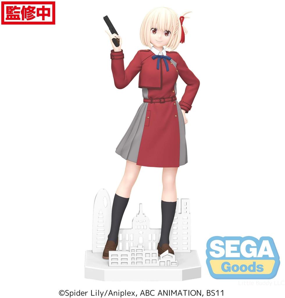 Sega Licorice Recoil Luminasta Chizoku Nishikigi