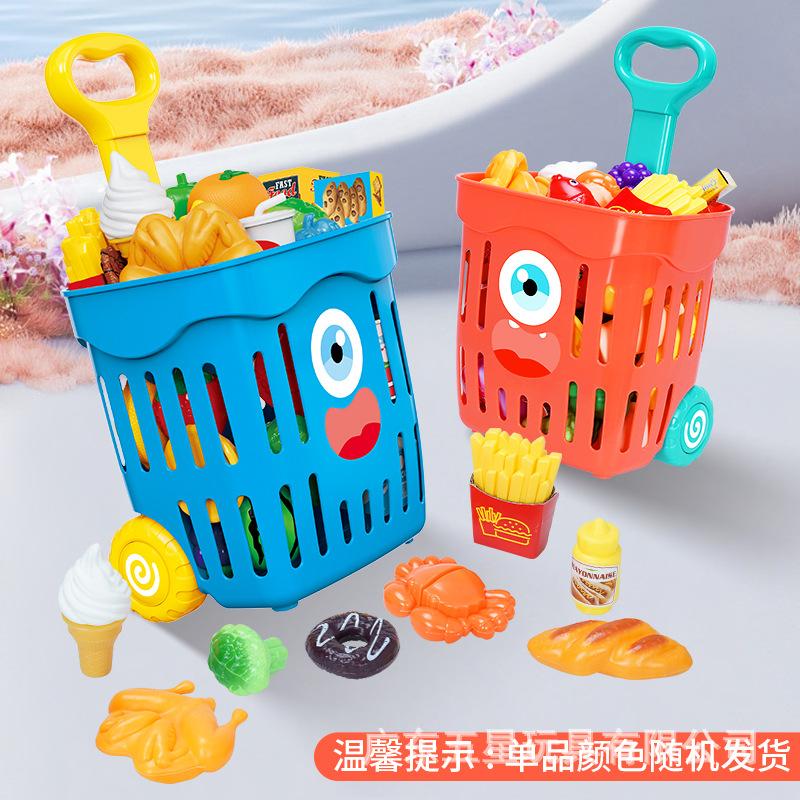 

Пятизвездочные забавные игрушки для мальчиков и девочек, игрушечные домики, симуляторы, тележка для покупок в супермаркете, корзина для покупок, костюм, серия игрушек синий