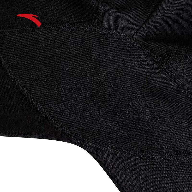 Anta Warm Core Men's Fleece-Lined Thermal Underwear Set