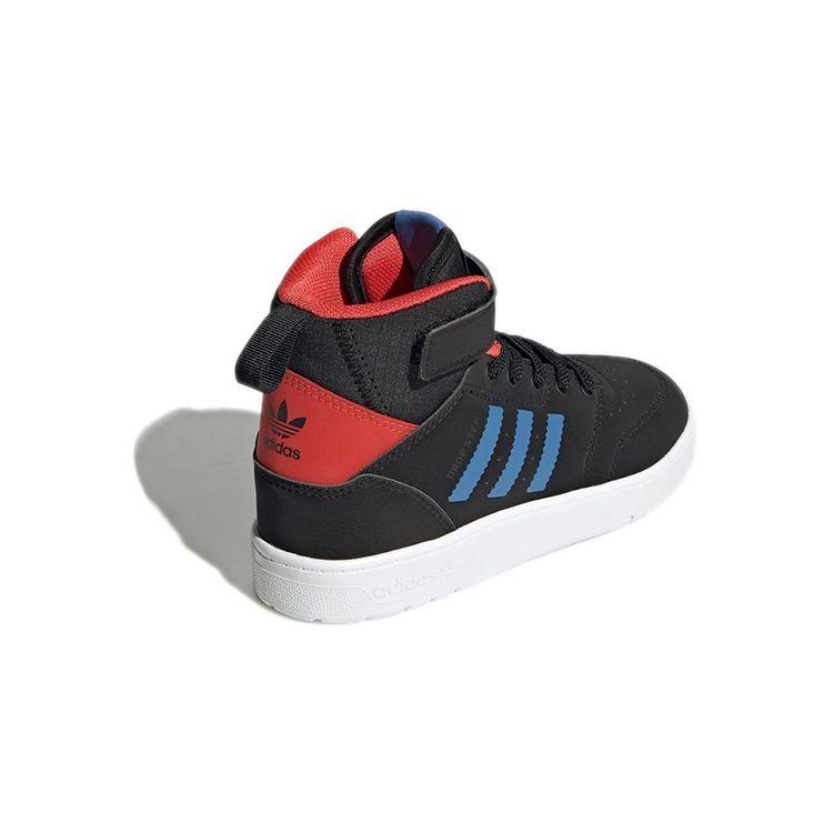 Adidas Originals Drop Step 360 C Comfortable High-Top Kids Skate Shoes Kids Sneaker Black Red S23984