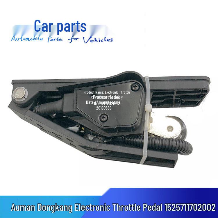 Датчик педали акселератора для Dongfeng Cummins Auman Dongkang 1525711702002