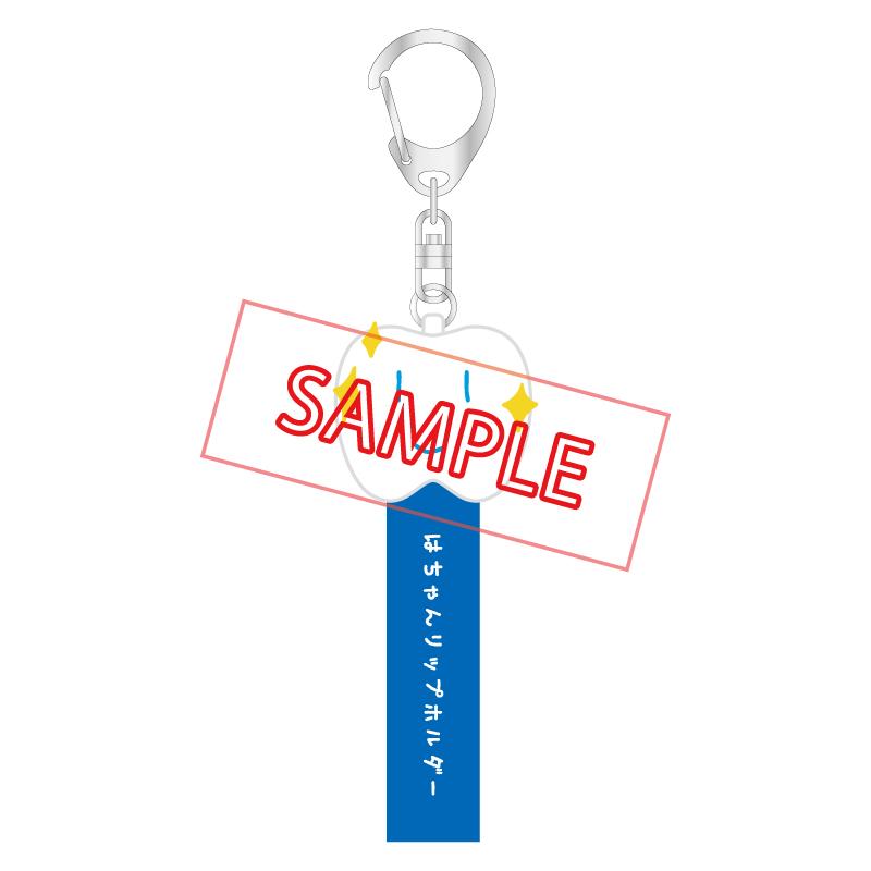 PRE-ORDER Ado STADIUM LIVE 2026  Ao  OFFICIAL GOODS JAPAN Lipstick Holder Lipstick Holder