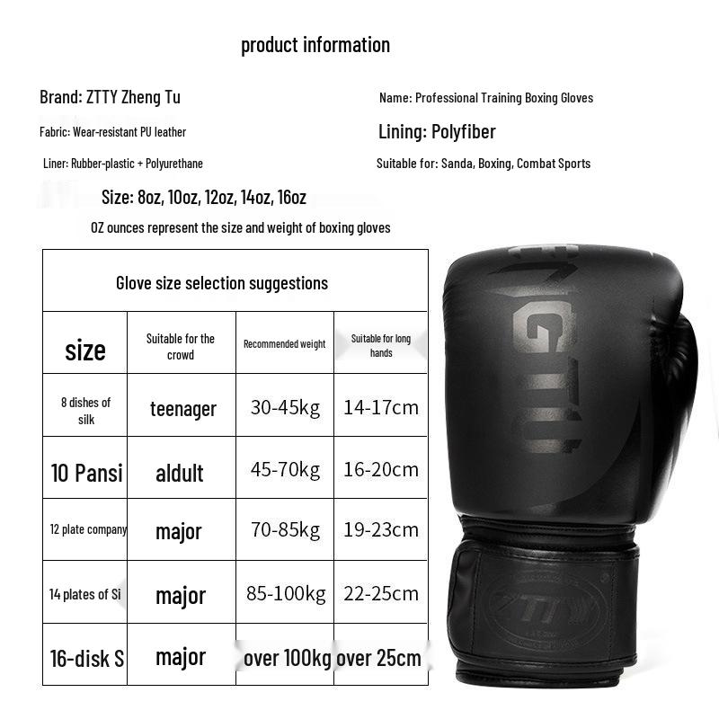 ZTTY Tear-Resistant PU Adult & Kids Boxing Gloves with Protective Rubber Liner