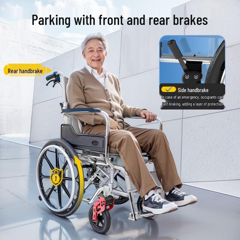 JY Folding Commode Bath Wheelchair