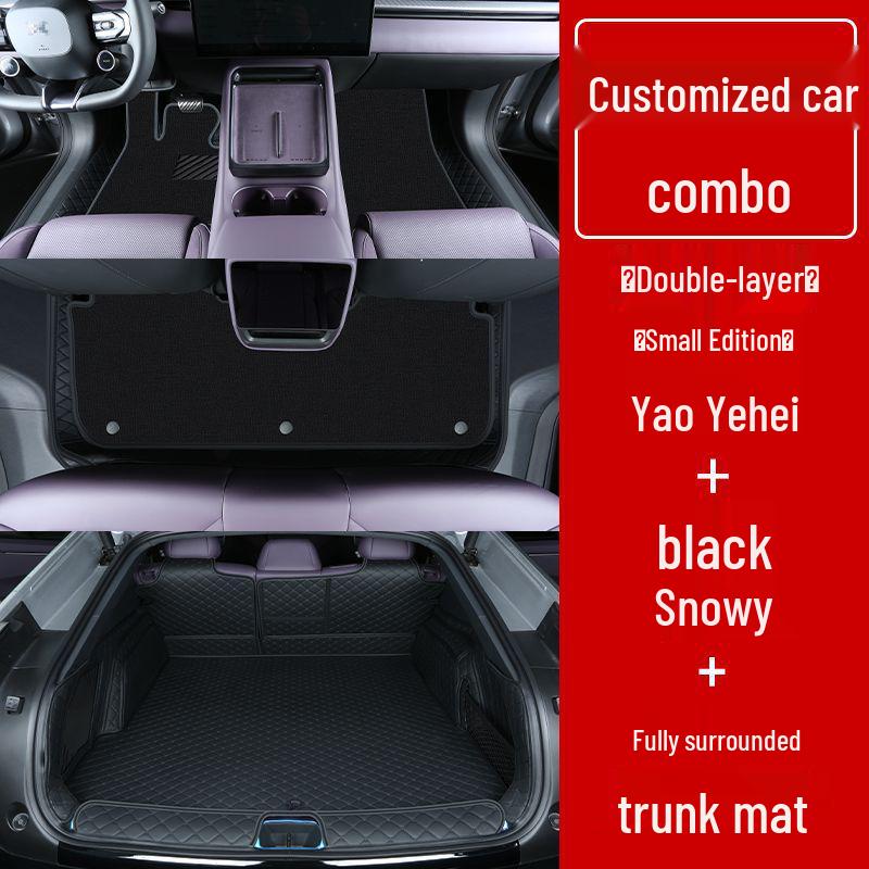 Xiaopeng P7+ Double Layer Full Coverage Floor Mats for Interior Decoration and Modification