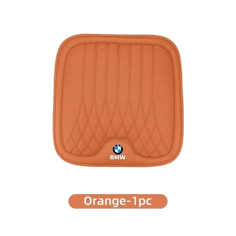 -Car Seat Cover Leather Auto Seat Pad Driving Cushion Anti-Slip Mat For BMW X1 X2 X3 X4 X5 X6 X7 F31 F48 F01 E46 F10 E39 F34 F87