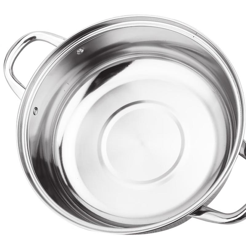 Aodin 28cm Multifunctional Stainless Steel Steamer Pot