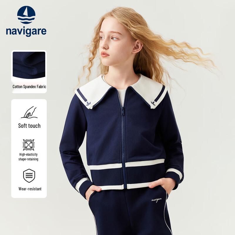 Navigare Girl's Casual Collared Sweatshirt