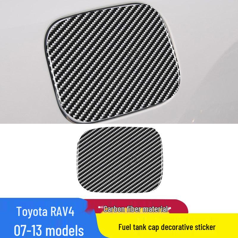 Carbon Fiber Fuel Tank Cap Trim Sticker for Toyota RAV4 (2007-2013) - Decorative & Protective Accessory