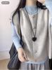 Retro Women's Knit Vest & Cardigan Set - Round Neck, Single-Breasted, Double Layer