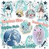 Hatsune Miku Pencil Case Cute Anime Cosplay Large Capacity Stationery Bag For School Student Multi Layer Makeup Storage Pouch