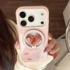Bear-shaped Phone Case with Stand for iPhone 16, iPhone 17, and iPhone 17 Pro Max