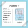 Aimo - Natural Crisscross Glue-Free Cluster False Eyelashes