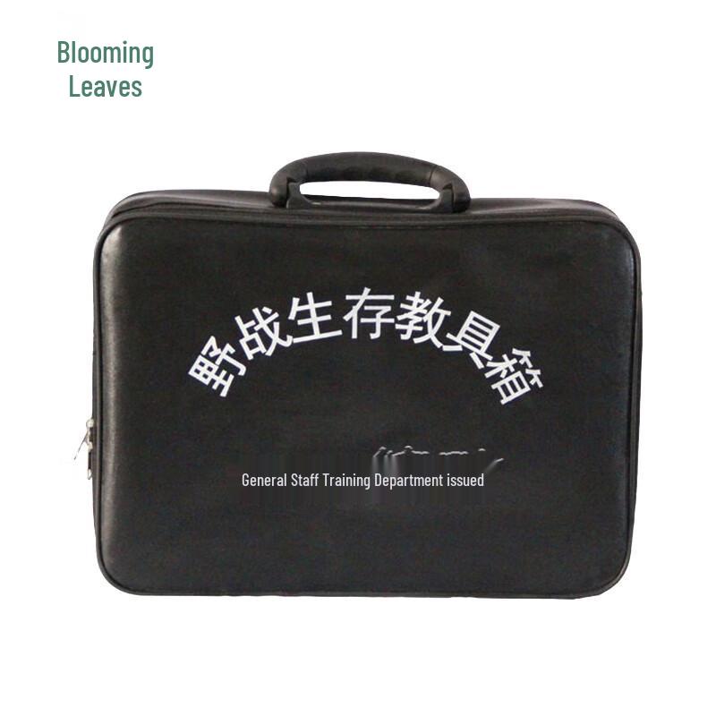 Zhan Ye Field Survival Training Kit
