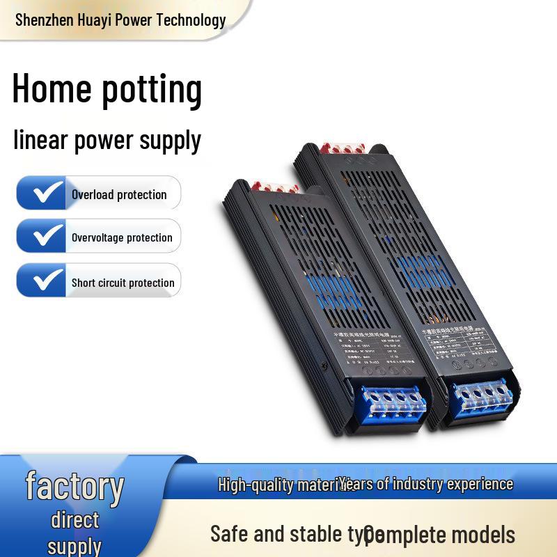 Huayi 100W Home Potting DC Linear Power Supply (12/24/48V)