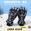 Spider-Man Children's Ski Gloves Winter Boys Keep Warm Play Snow Waterproof Baby Fleece Thickened Student Neck Cotton