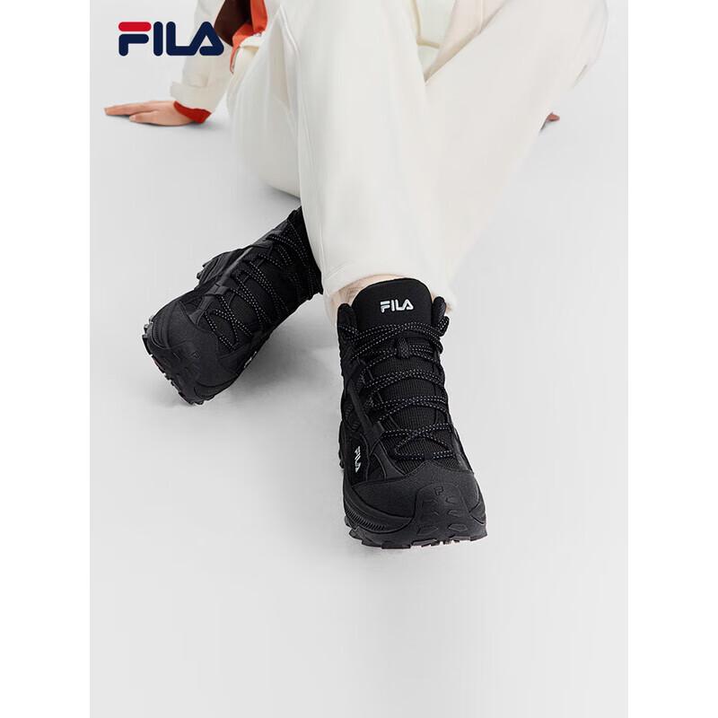 FILA Women s Retro Mid-Top Lined TREK2 Casual Shoes 37.5
